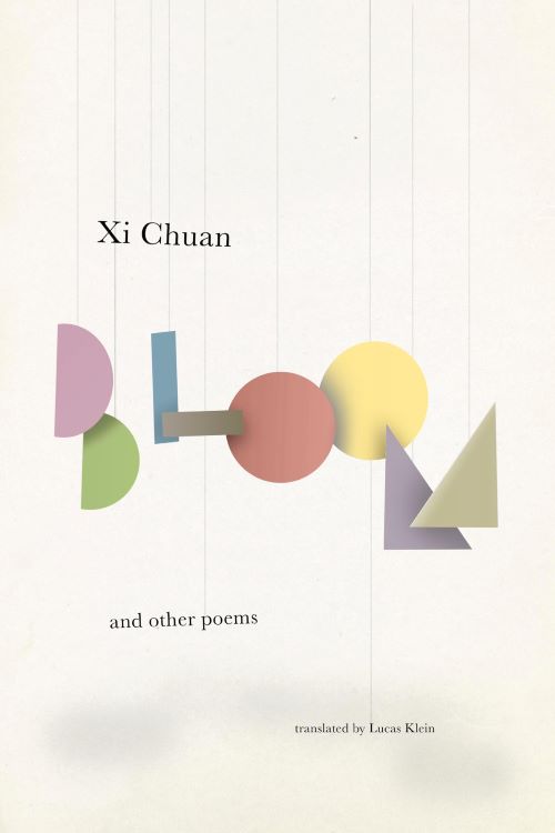 Cover of Bloom & Other Poems