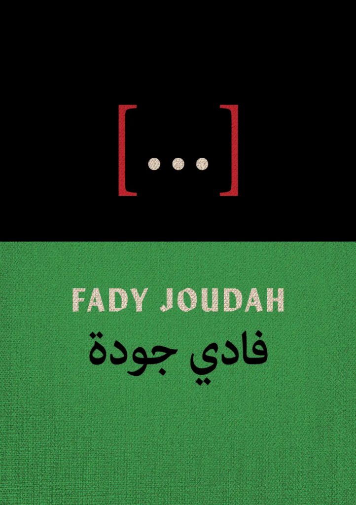 Cover of Fady Joudah's [...]
